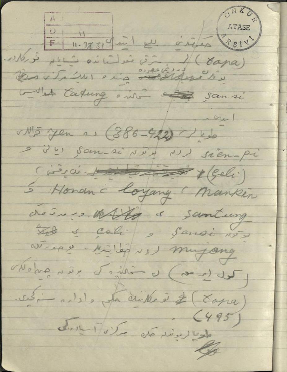 Atatürk'ün el yazısını içeren koleksiyon gün yüzüne çıktı 10