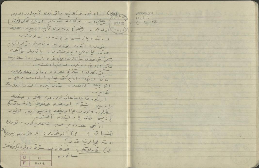 Atatürk'ün el yazısını içeren koleksiyon gün yüzüne çıktı 8