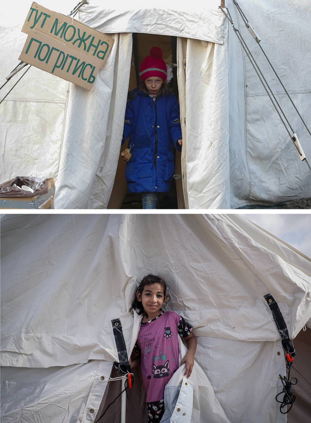 Yerler farklı ama vahşet aynı: Savaşın fotoğrafı değişmiyor 17