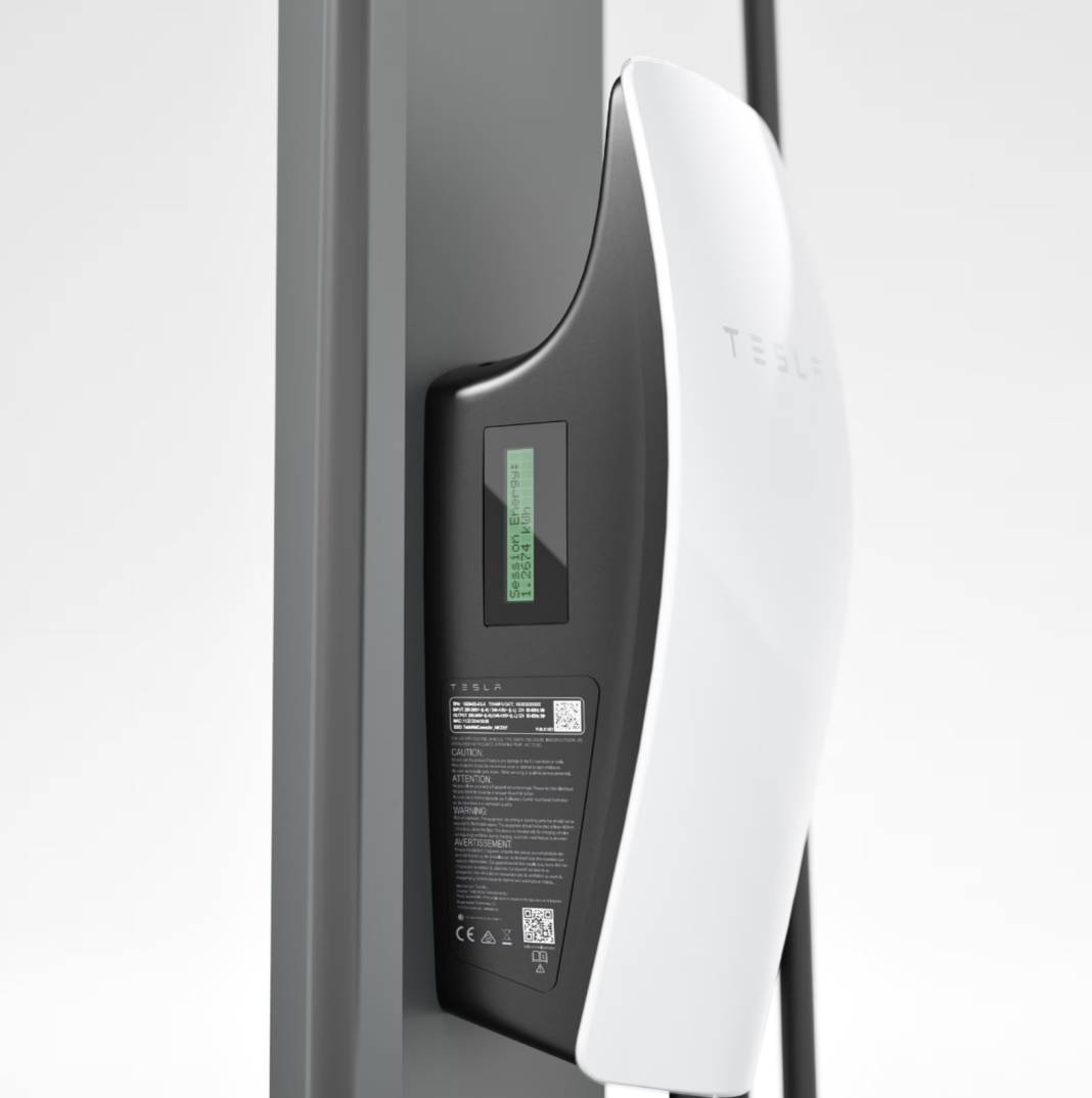 Tesla'dan işverenleri çok sevindirecek yeni şarj cihazı 4