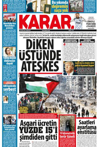 20 Ocak 2025 Pazartesi