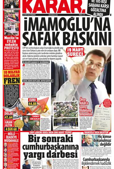 20 Mart 2025 Perşembe