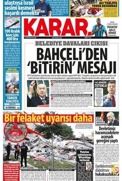 12 Ağustos 2025 Salı