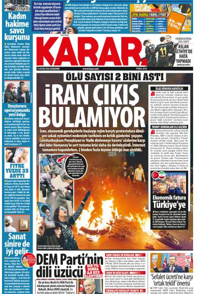 14 Ocak 2025 Çarşamba