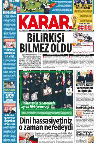 05 Temmuz 2026 Pazar