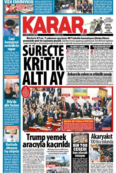 12 Ağustos 2026 Çarşamba