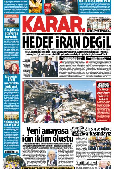 13 Ağustos 2026 Perşembe