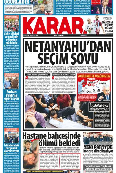20 Ağustos 2026 Perşembe