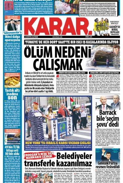 23 Ağustos 2026 Pazar