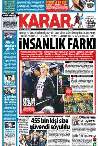 26 Eylül 2026 Cumartesi