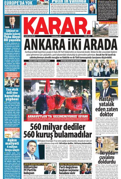 18 Ekim 2026 Pazar