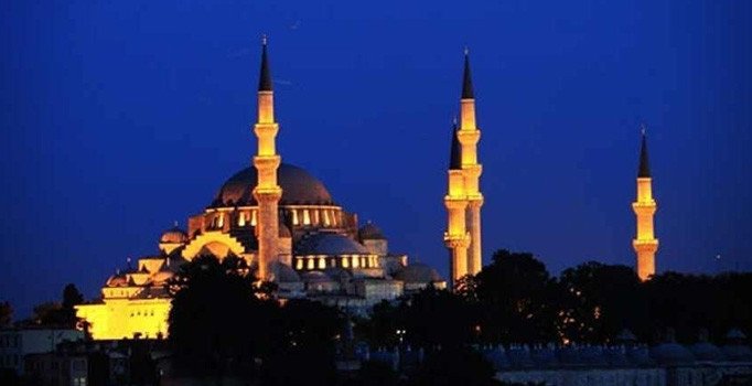 Kadir suresi Arapça ve Türkçe okunuşu anlamı