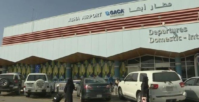 Husiler'den Suudi Arabistan'daki Abha Uluslararası Havalimanı'na saldırı