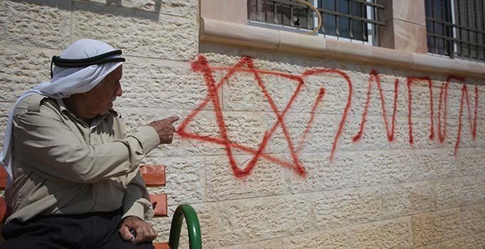 Yahudi yerleşimcilerden ırkçı saldırılar: Evlere ve araçlara zarar verdiler