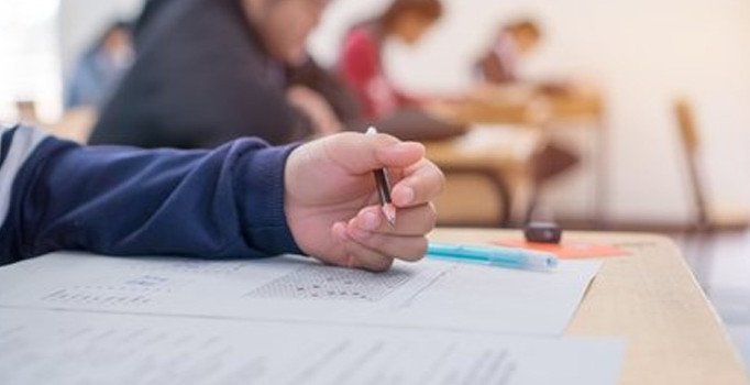 DGS sonuçları ne zaman açıklandı? ÖSYM sonuç ekranı