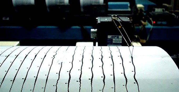 Son dakika haberleri - İzmir’de 4.2 büyüklüğünde deprem | 5 Haziran 2016 son depremler