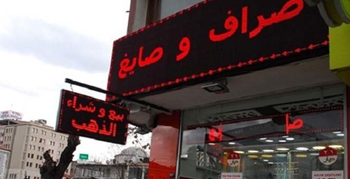 Ülke genelinde bütün tabelalar "Türkçeleştirilecek"