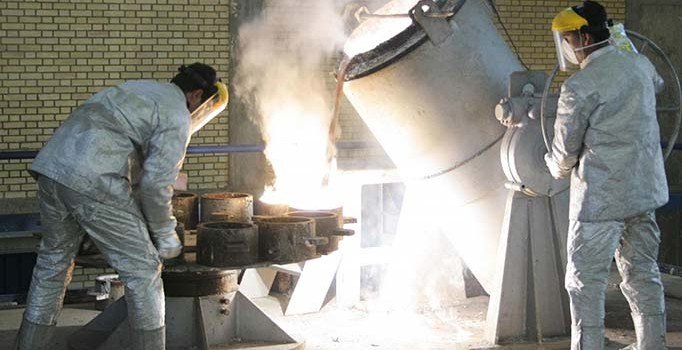 İran'ın zenginleştirilmiş uranyum üretimi yüzde 4,5'i geçti