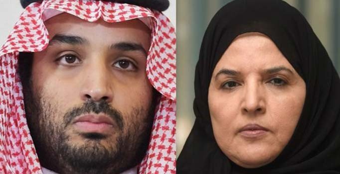 Prens Selman'ın kız kardeşi Fransa'da yargılanıyor