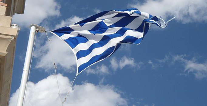 Yunanistan IMF'ye borcunu erken kapatacak