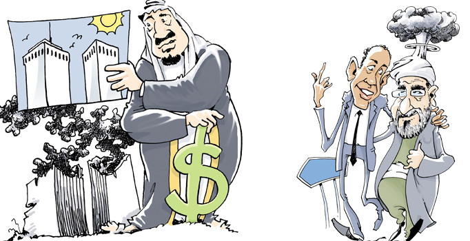 İsmail Akdoğan yazdı:Washington Riyad hattında 11 Eylül sınavı!