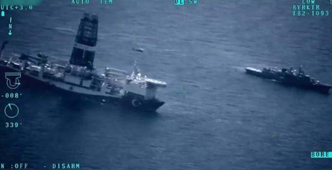 MSB paylaştı: Türk donanması Doğu Akdeniz'de