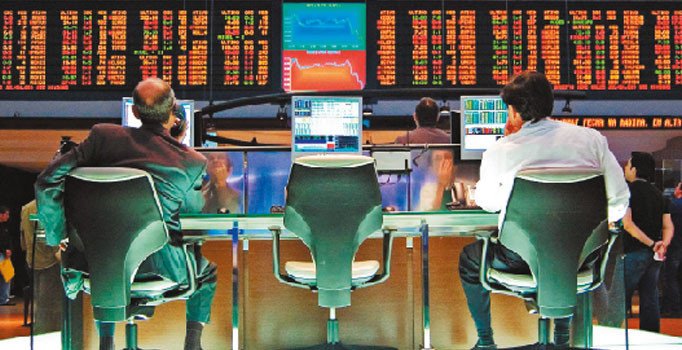 Küresel piyasalar resesyon endişeleri ile negatif seyrediyor