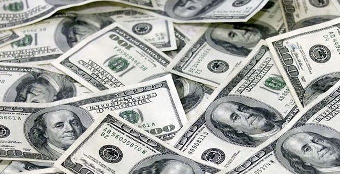 Merkez Bankası rezervleri