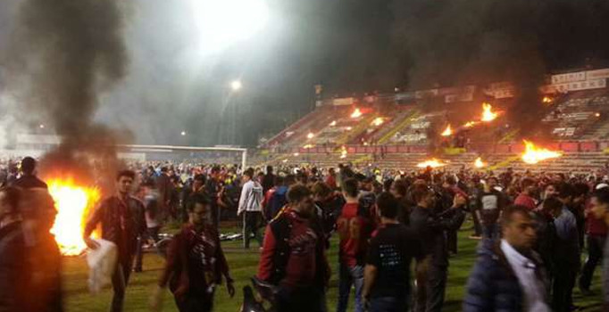 PFDK'dan Eskişehirspor'a 4 maç seyircisiz oynama cezası