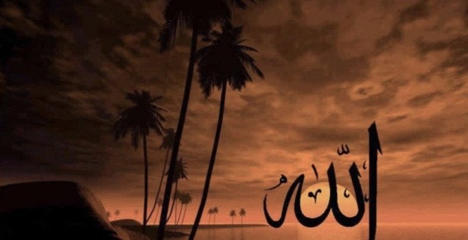 2019 muharrem ayı ne zaman? Muharrem ayı ibadetleri nelerdir? İşte muharrem ayı tarihi