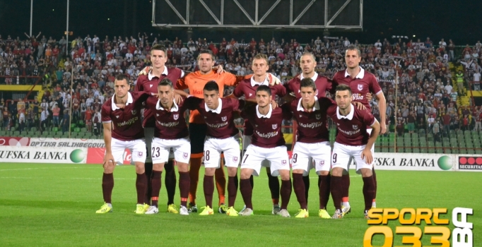 Bosna Hersek'te FK Sarajevo şampiyon oldu