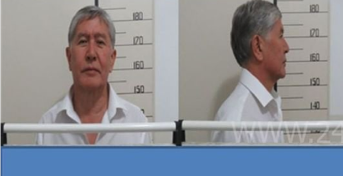 Eski Kırgız lider Atambayev'in gözaltı süresi uzatıldı