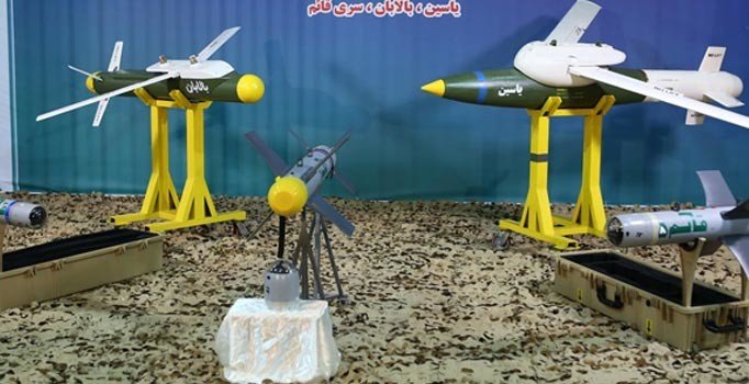 İsrail, Suriye'de İran'ın katil dronelarını vurdu