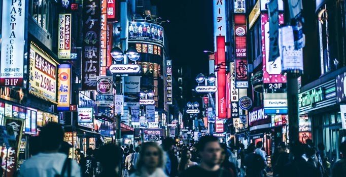 Tokyo dünyanın en güvenli şehri seçildi