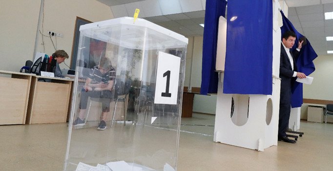 AB, Kırım'daki Rus yerel seçimlerini tanımıyor