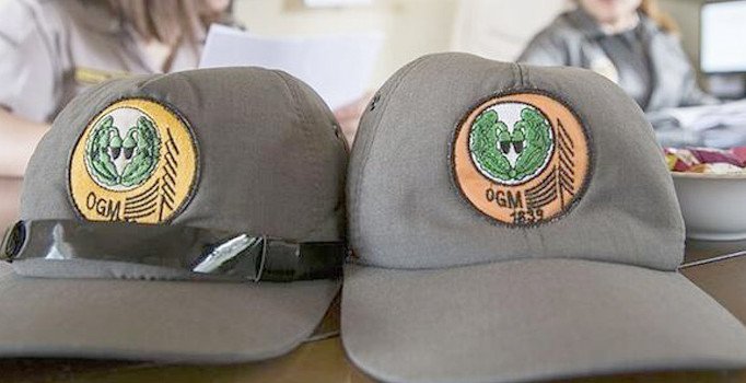 2019 OGM 5 bin personel alımı başvuru sonuçları ne zaman açıklanır?