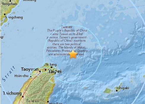Tayvan'da şiddetli deprem: Büyüklüğünün 7.2 civarında olduğu açıklandı