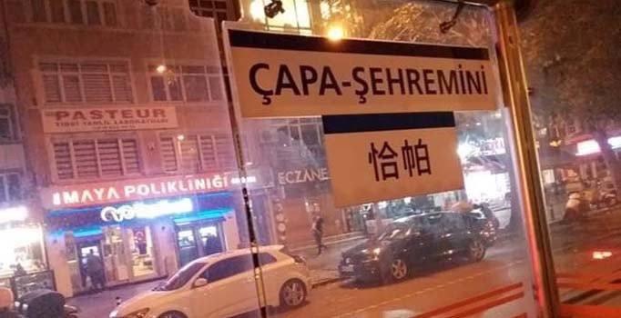 İBB'in Çin jesti, Uygur Türklerini kızdırdı