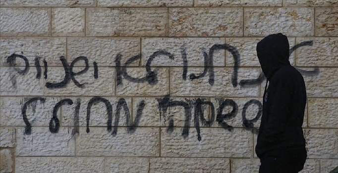 Batı Şeria'da ırkçı saldırı