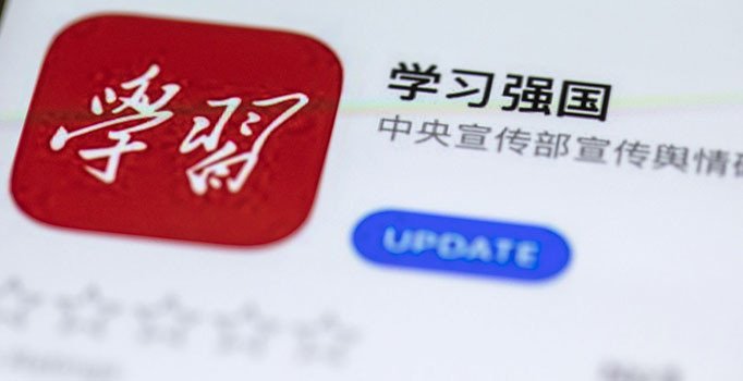 Çin uygulaması, 100 milyon kullanıcının verilerini ele geçirdi