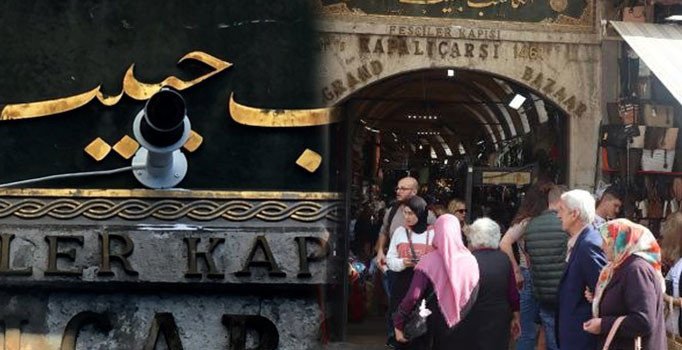 Kapalçarşı'daki tarihi kitabenin matkapla delinmesine inceleme