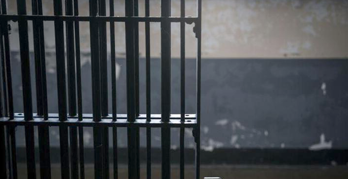 Af ne zaman çıkacak? MHP’li Yıldız’dan ceza indirimi açıklaması | Af ceza indirimi son dakika 2019