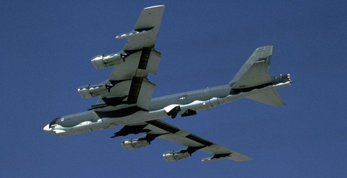 Suriye'deki Rus hava üssünün yakınlarında Amerikan stratejik bombardıman uçağı görüldü