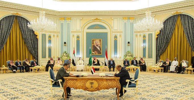 Yemen hükümeti ile Güney Geçiş Konseyi anlaştı