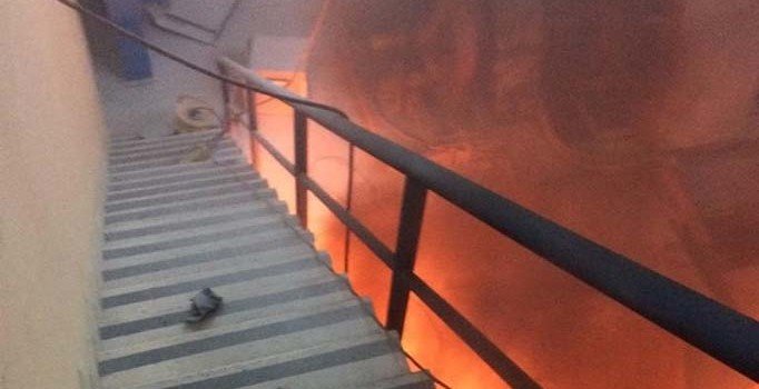 Ordu'da HES Santralinde patlama