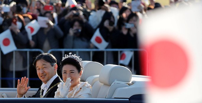Japonya’nın yeni imparatoru halkın karşısına çıktı