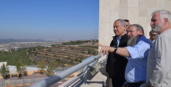 Netanyahu, ABD'nin skandal kararı sonrası Batı Şeria'da