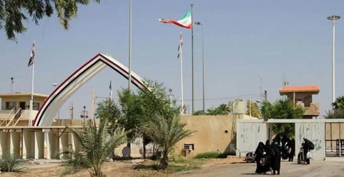 Irak-İran arasındaki Şelemçe Sınır Kapısı yeniden açıldı