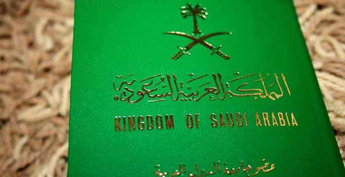 Suudi Arabistan bilim insanlarına vatandaşlık verecek