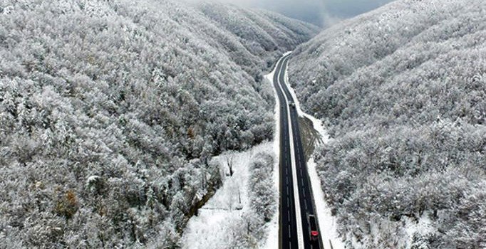 Zemheri nedir ve ne zaman başlayacak? Sıcaklıklar 4 5 dereceye kadar inecek